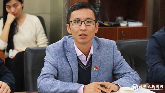 76922f123ee3a716b0904e66754ff857.jpg ③图三.jpg