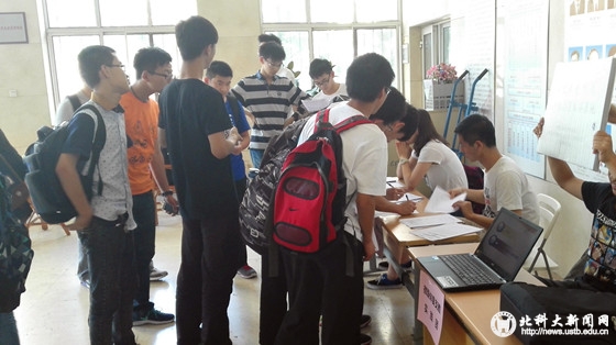 2015051805.jpg