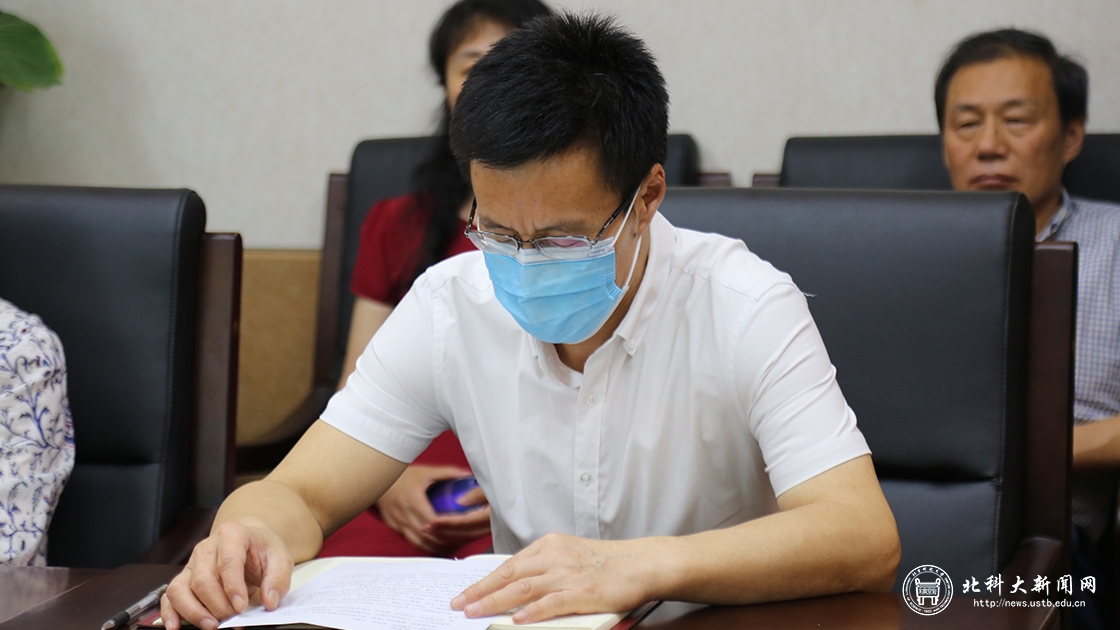d9b93ba7360d7cdcd7e78c83e0e862ac.jpg 章院长发言.jpg
