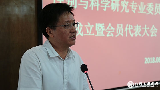 f202e3cdd8174d79f8cdb4262a458777.jpg 孙小淳.JPG