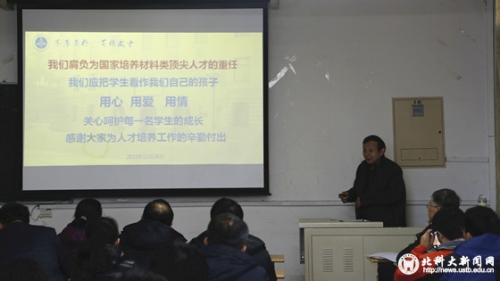 af7407a8d01f18e2d4d8478d3c917d49.jpg _94B7077_副本.jpg