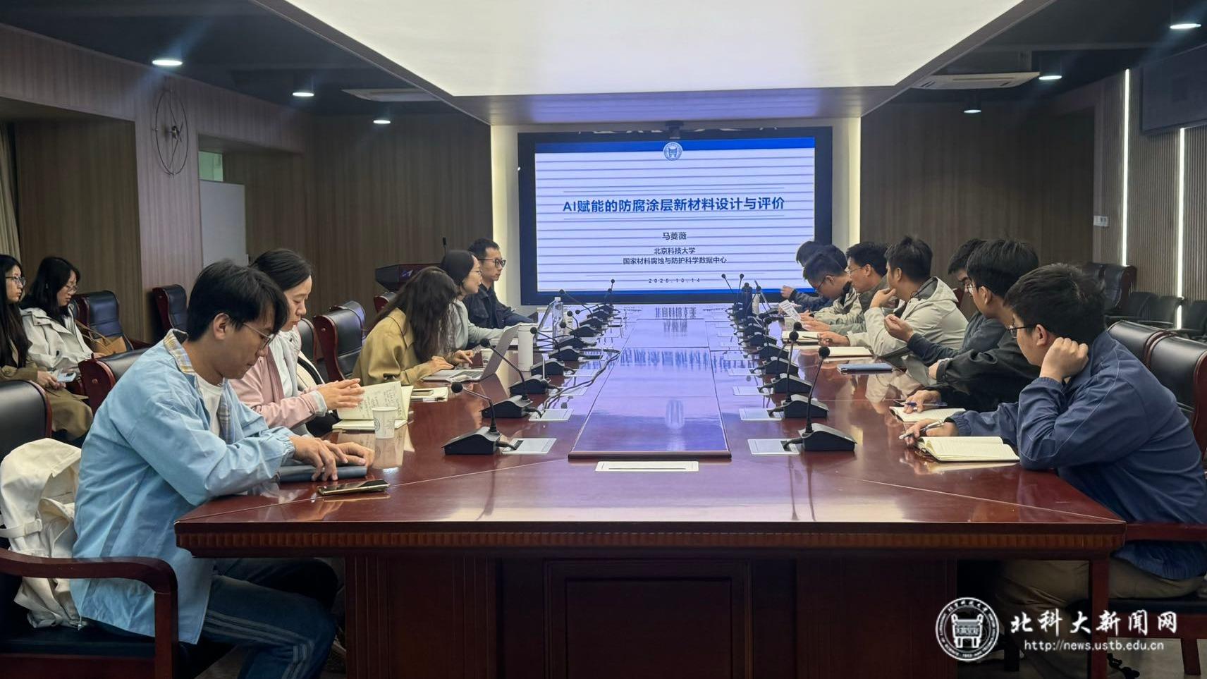 微信图片_2025-10-14_214655_331