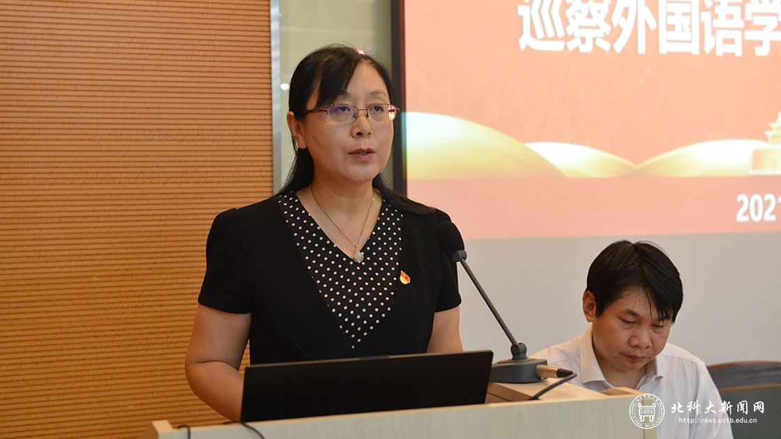 7547474d15a7cf9c60954f82e006fb59.jpg 张俊燕-1.jpg