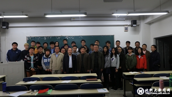 合照.JPG