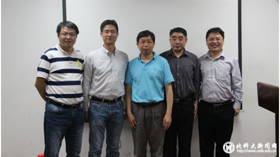 2825c090cda7938d91ccab11e0f6fbc4.png 3_副本.png