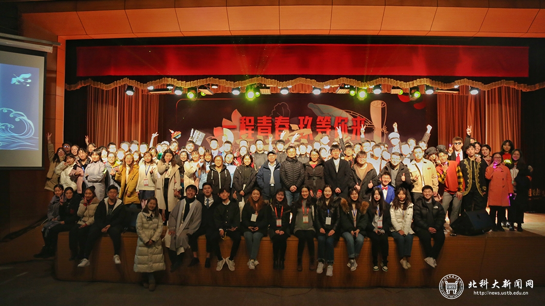 a18f28056cd40c9b5c0a69708b422650.jpg 1120-合照.jpg