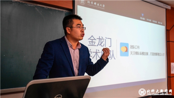 a37f7d78716952c8bf6f6bf8d1663e8c.jpg 3.金龙门.jpg