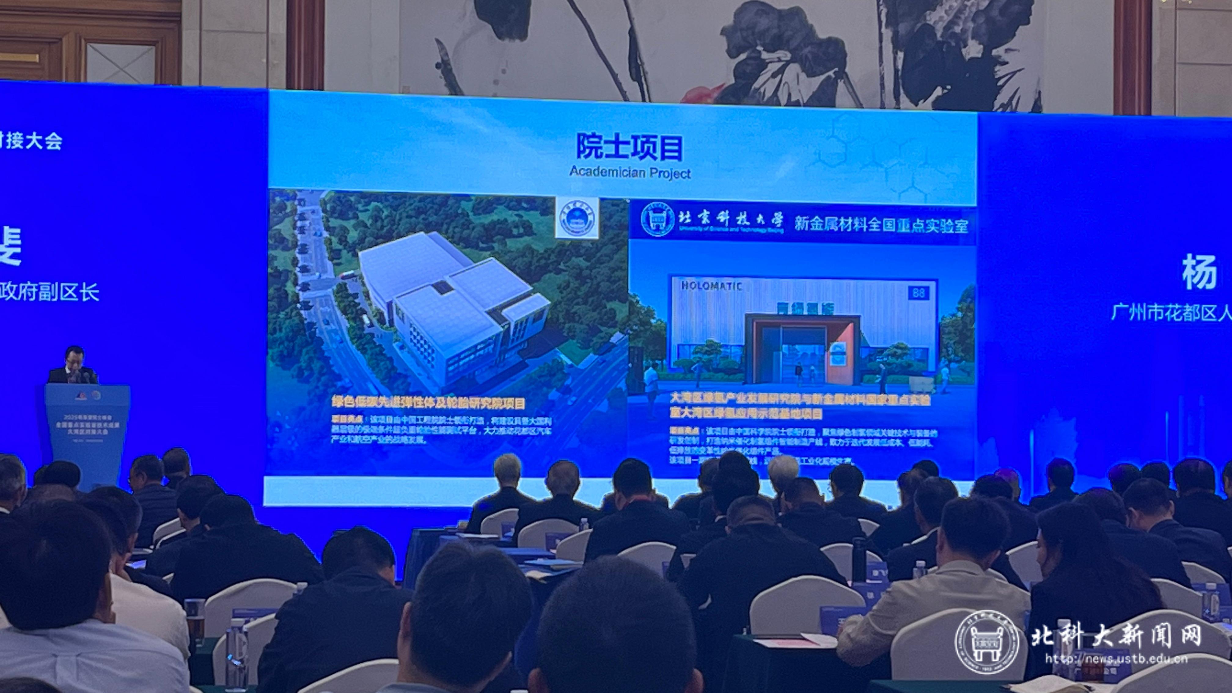 _cgi-bin_mmwebwx-bin_webwxgetmsgimg__&MsgID=3246489185648476627&skey=@crypt_d08ce78d_5cce4d25c9751a25c1188f7b1455c00a&mmweb_appid=wx_webfilehelper