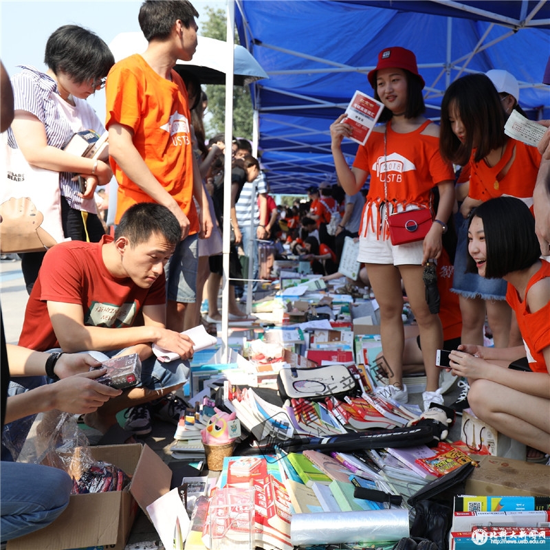 97f09d5d43f723dc71bf7cedcb0693b3.jpg