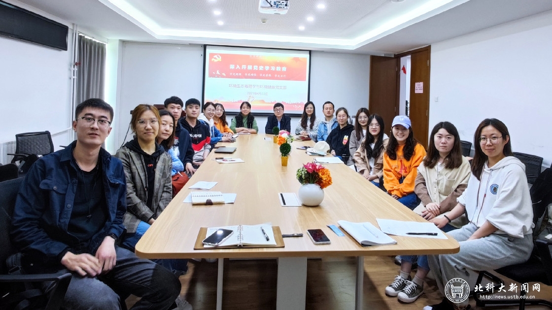 eb56dc41ee57a66f1cb55f6803f8146d.jpg 微信图片_202106301044041_副本.jpg