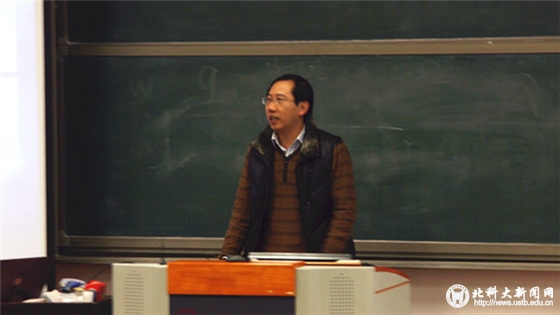 8cacaee74ac90af1c9750d8713f9f5eb.jpg 李擎致辞.jpg