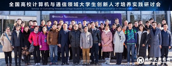 e5a10c43fc446633bd5114160f90ba43.jpg