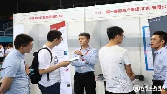 2513249874dd3c04c7f53f46df05ea25.jpg 微信图片_20180521174336.jpg