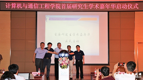 cb4255bf4ff04300d600b07bb79f02c1.jpg 微信图片_20180524143656.jpg