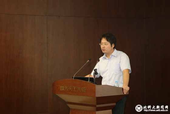 0100114afb78087a6f6fc002b9b37715.png 会议照片2 (3)_副本.png