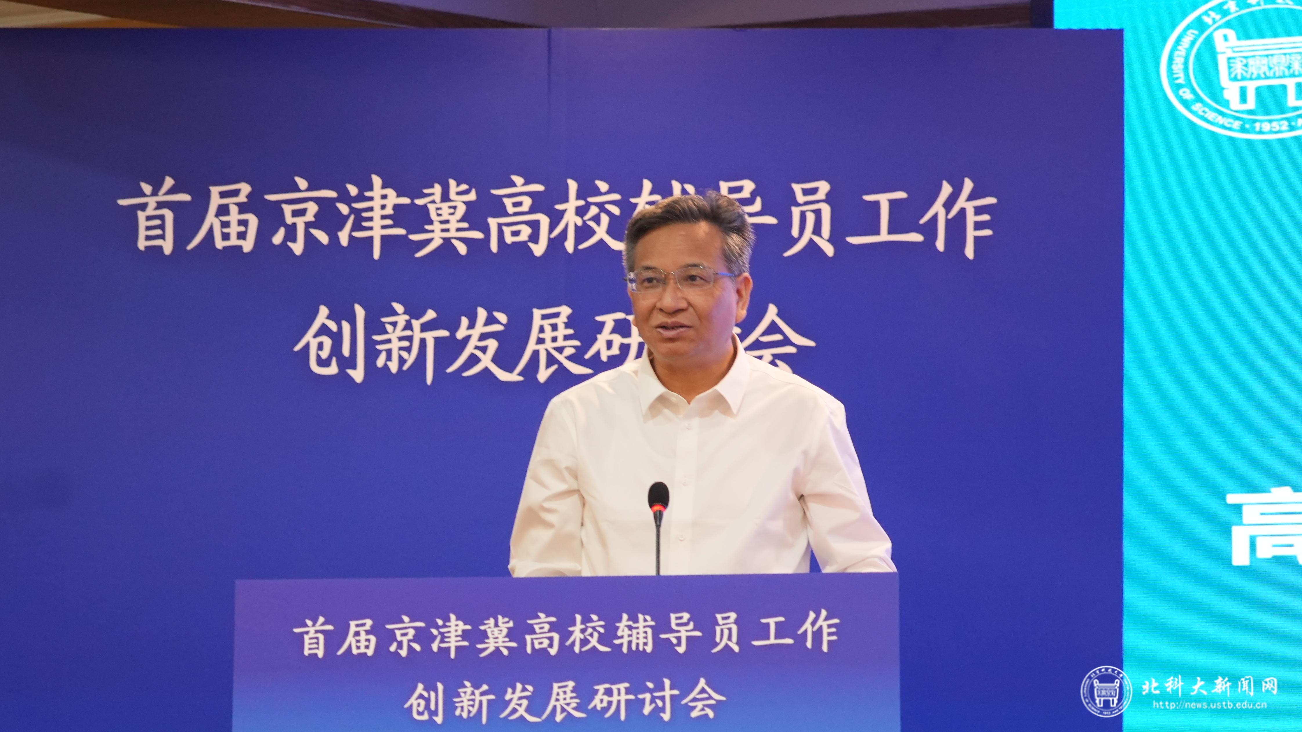 彭庆红