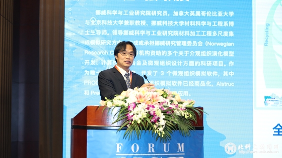 AB5I3744 拷贝.jpg