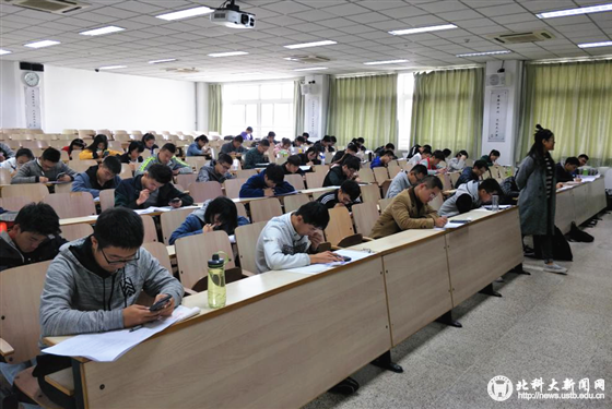 8ddd603de34e557293caebae4e38152b.png 20171015能源与环境工程学院新生月考圆满结束 (1)_副本.png