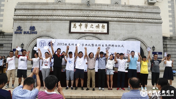 9b934d08dc8a5682d93b1e31cf668845.jpg _94B0230_副本.jpg
