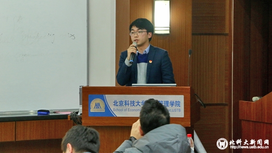 ca3f7a68fc6ae441cbf655b18f4c02f5.jpg 学校新闻图片格式5.jpg