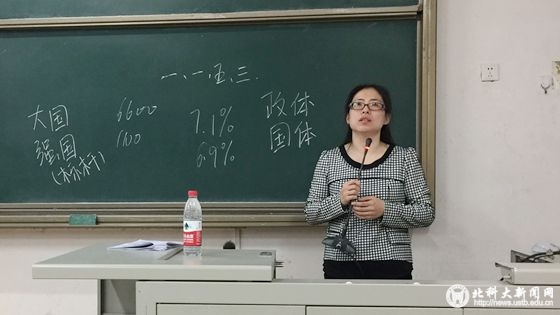 b855969ee5437991f4e6b121e9ecbafa.jpg 微信图片_2018042009303721_副本.jpg