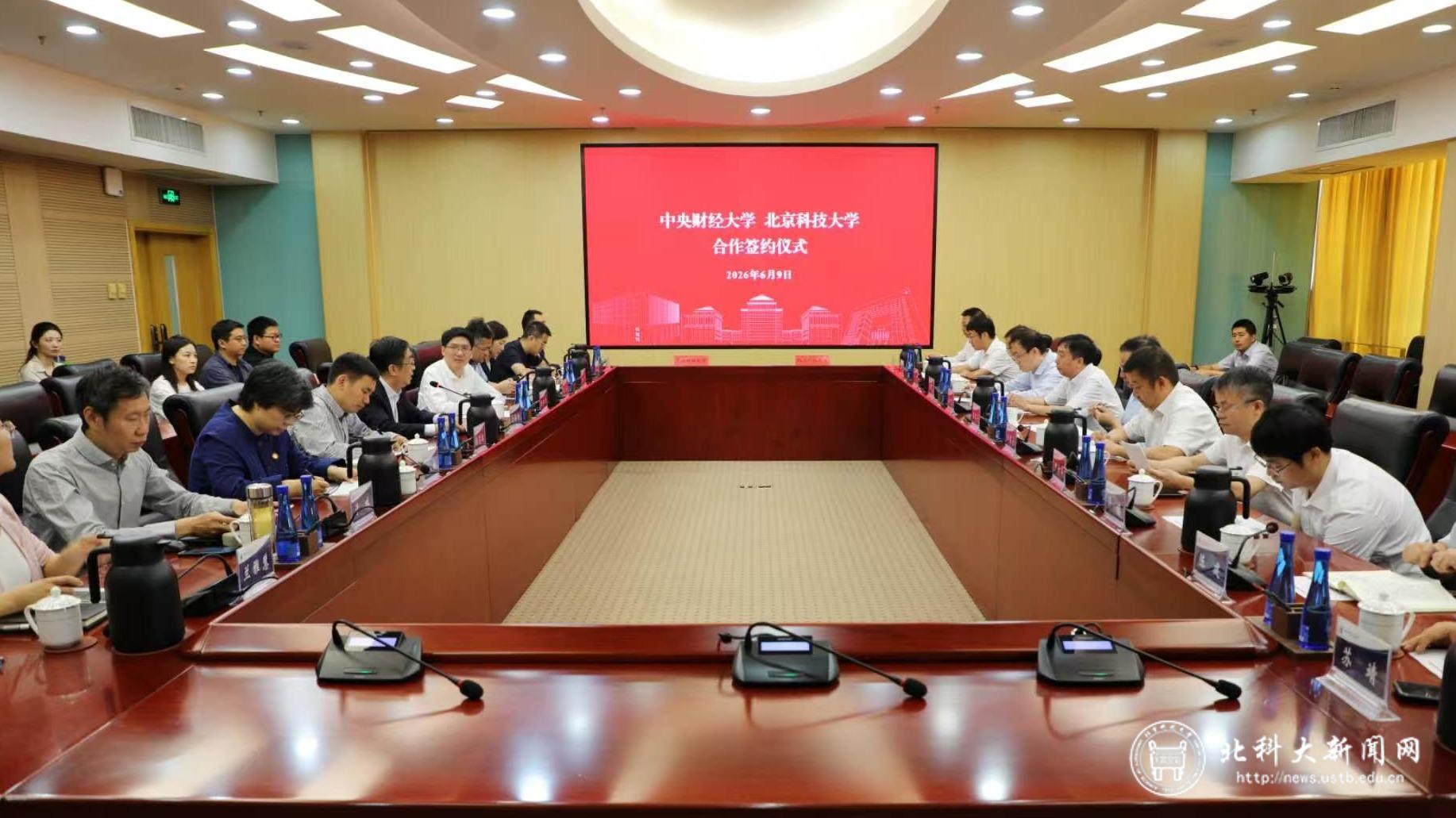 微信图片_20260610092828