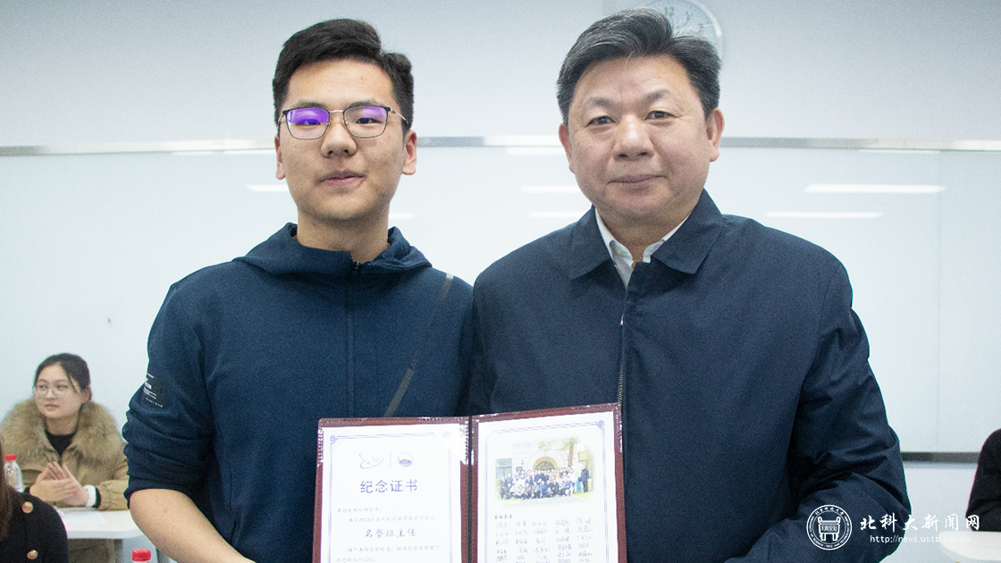 959f6cbfcc33d29caf245a2701b846b4.png 图片4.png