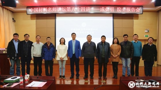 8e71e51aa17584a672a7c8f725aa59fb.jpg 420312089852794793_副本.jpg