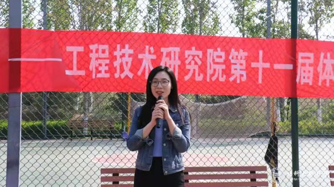 fc7201d8ca41ba3471c35cc98b43ddb2.jpg 十一届体育文化节1.jpg