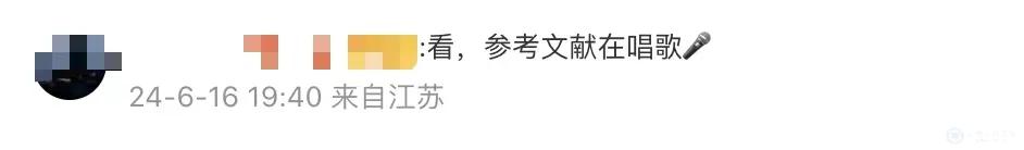 640 (4)_结果