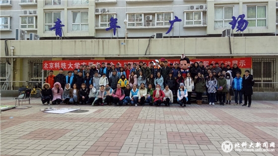 9094962fe41703c2e9143c9a619ff4b3.jpg 3_副本.jpg