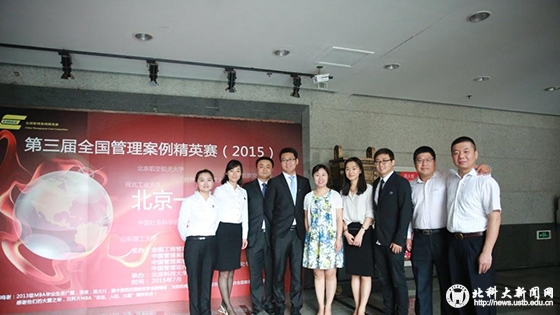 87d54adc83cdf0c7ddbe2bbc995ef85a.jpg 学校新闻图片格式3.jpg