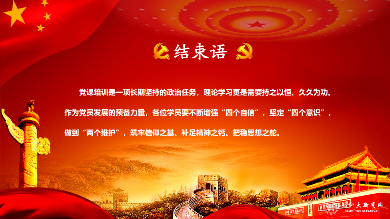 60d4e473d335d7f22b464e4a5557a99a.png 60d4e473d335d7f22b464e4a5557a99a.png