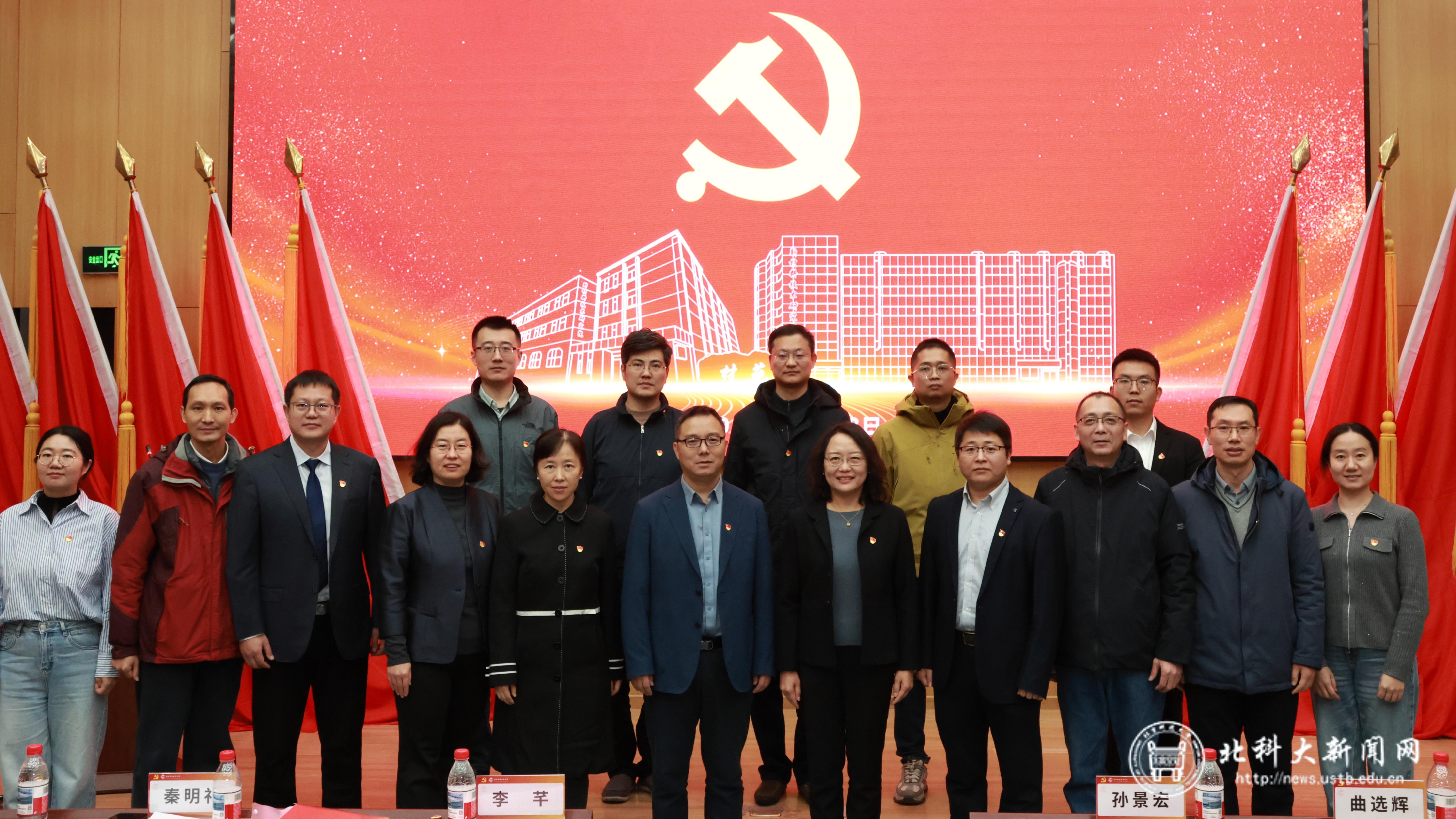 微信图片_20251120114138