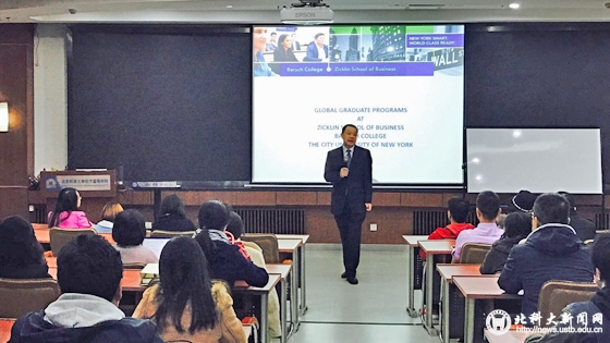 49f6d0891aca6786b6520707887c8720.jpg 学校新闻图片格式(2).jpg