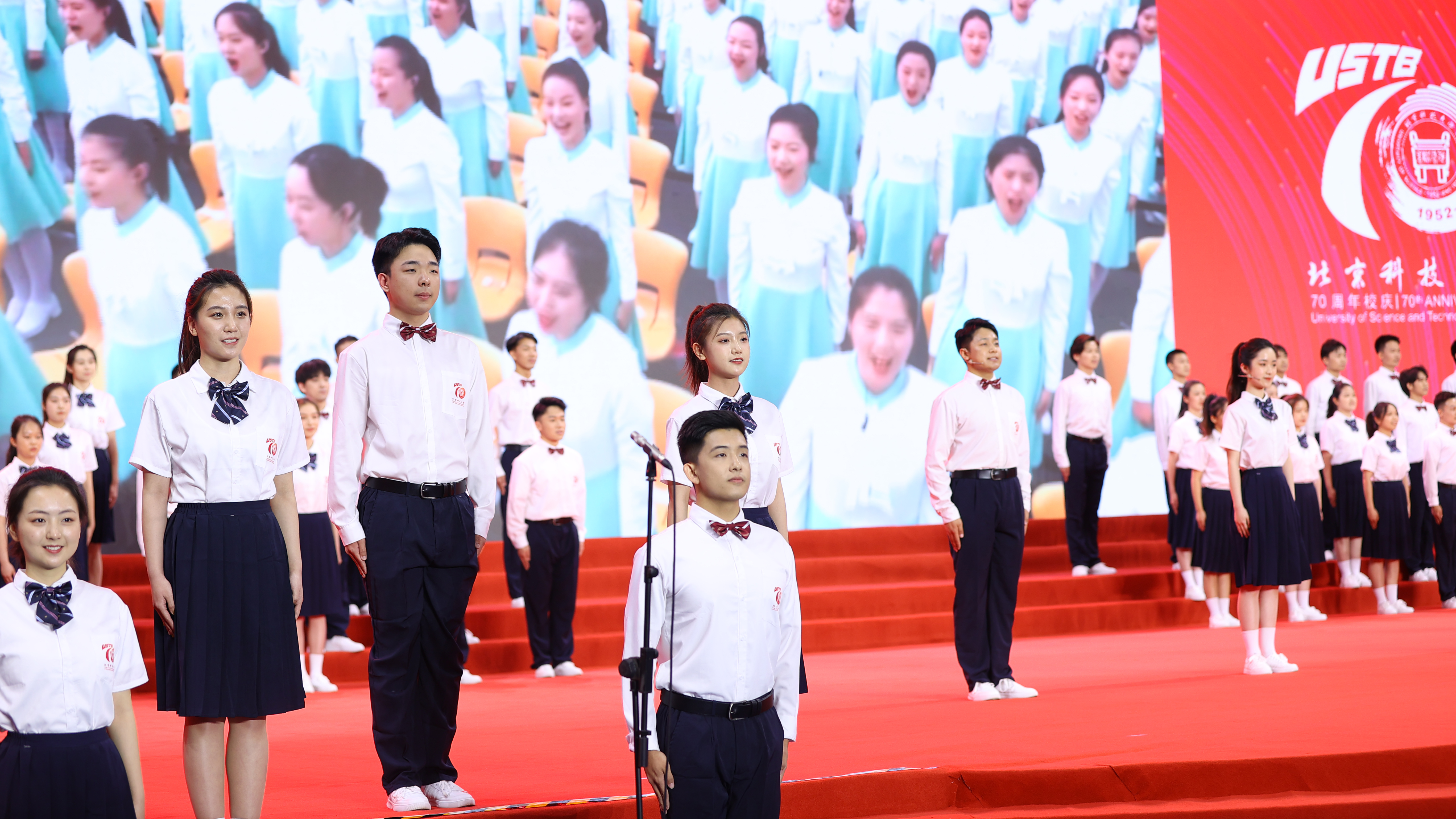 奋斗中学70周年校庆图片