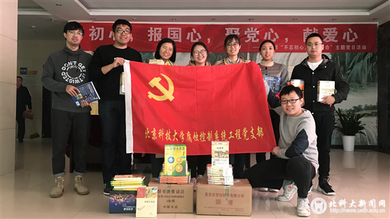 73651c8b14420413e9536f6d6cff1d48.png 微信图片_20191018205706_副本.png