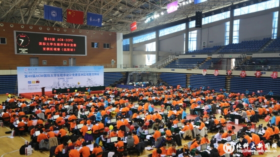 deab76ff62c6f74ce6f1027e00cd940b.jpg 4.沈阳赛场.JPG