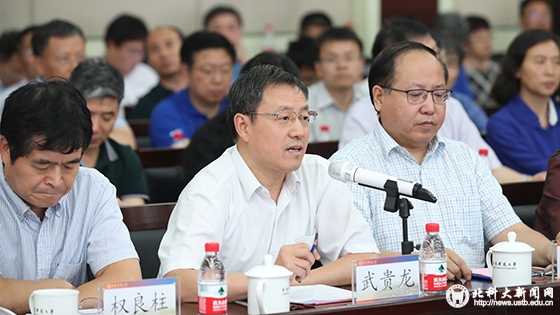 6d909268bb8d8c3d87fe12660a085c67.jpg 微信图片_20180614163851.jpg