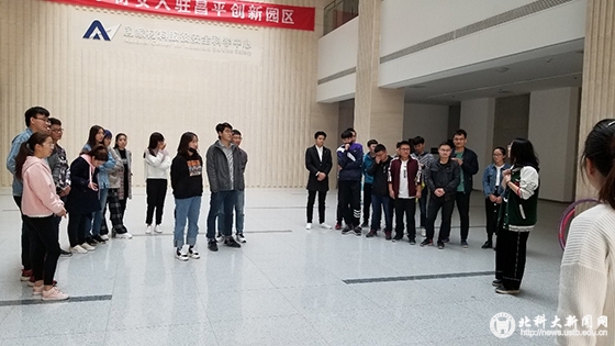 84176ddab683940399da8e460c16da8d.jpg 微信图片_20181017155714.jpg