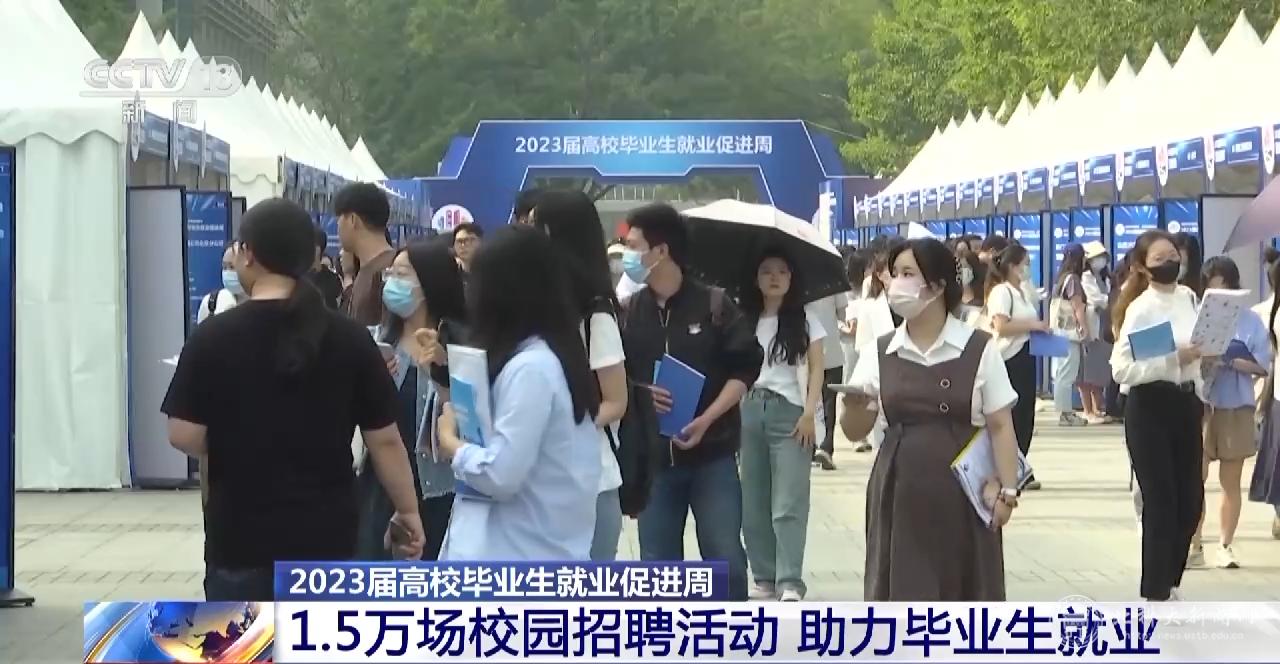 微信图片_20230529135213.png 微信图片_20230529135213.png