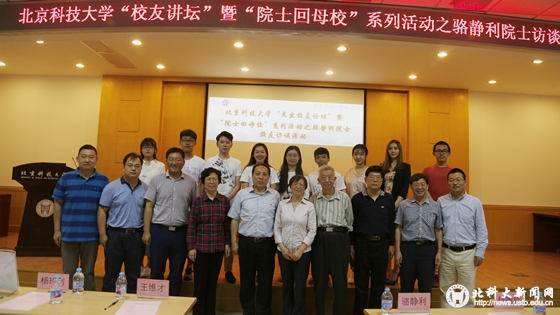 01d03cf1c8b831d8bbf334d037058daf.jpg 4 网页上传图.jpg