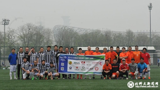 8b9560a3909bd7f0c1e12f1112fd8568.jpg 学校新闻图片格式.jpg