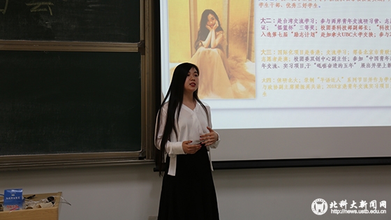 42b8462ee882d080109fefec991e9a70.jpg 学姐.JPG