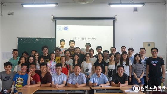 4a03ea4347d38fa69c97c676d4c8fad8.jpg 微信图片_20170619144847.jpg