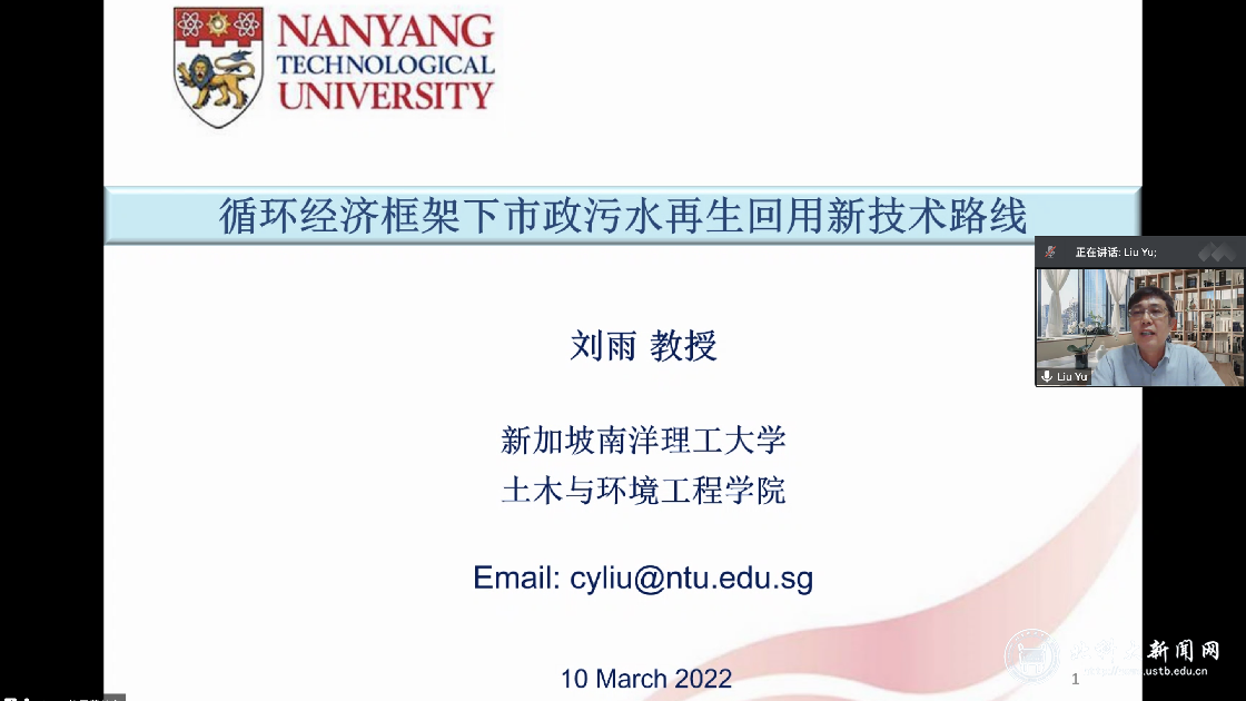 9ed276ba7fb159d21be84f6748bd5f74.png 截屏2022-03-10 10.04.43_副本.png