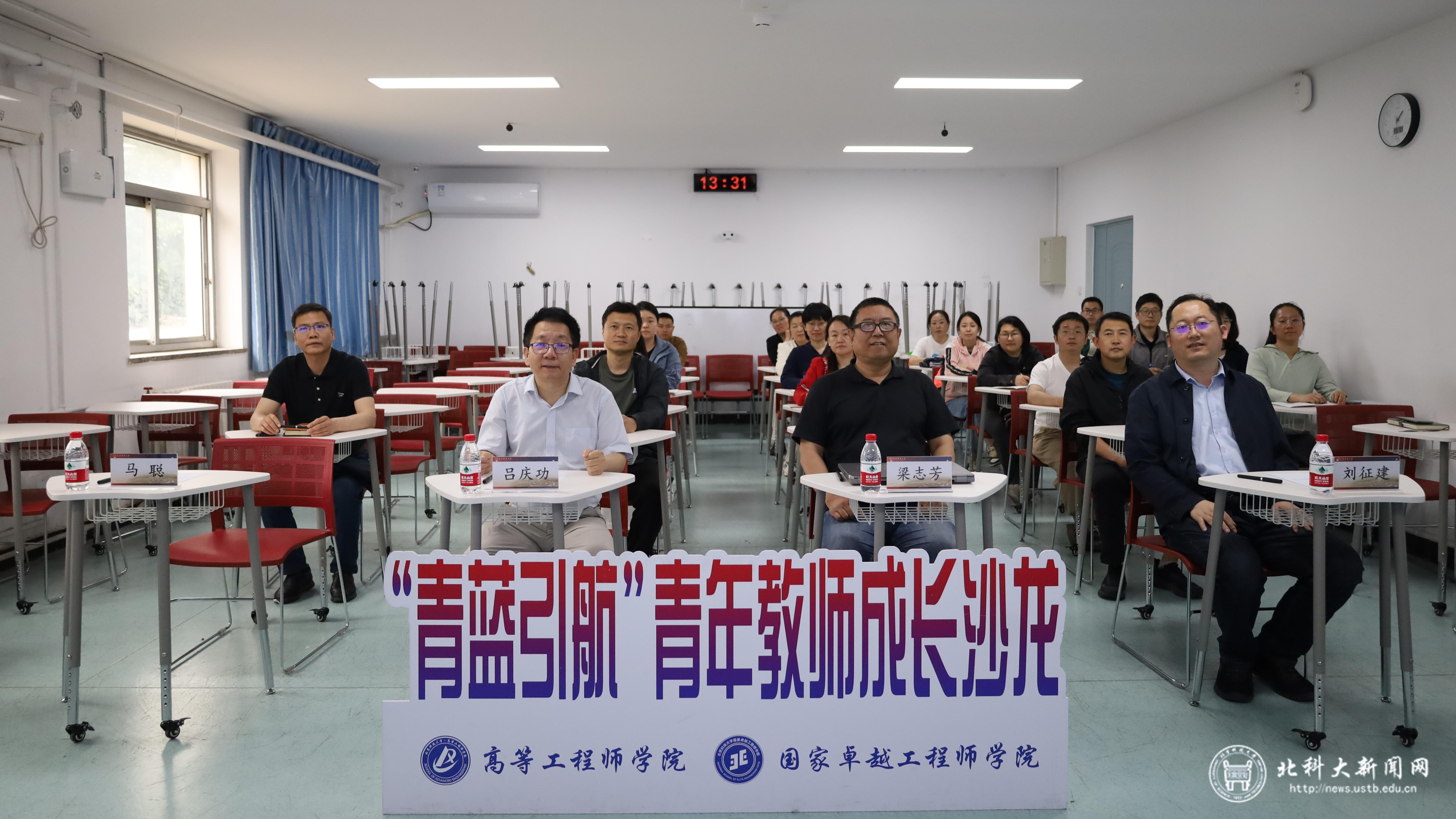 微信图片_20250523113153