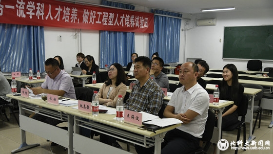 375135bdf0a79c297dc21abc734d6b83.jpg 图片1_副本.jpg