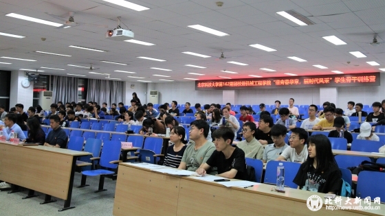 5dd1a9554896d0b4fa74a7f4925d7954.jpg 4_副本.jpg