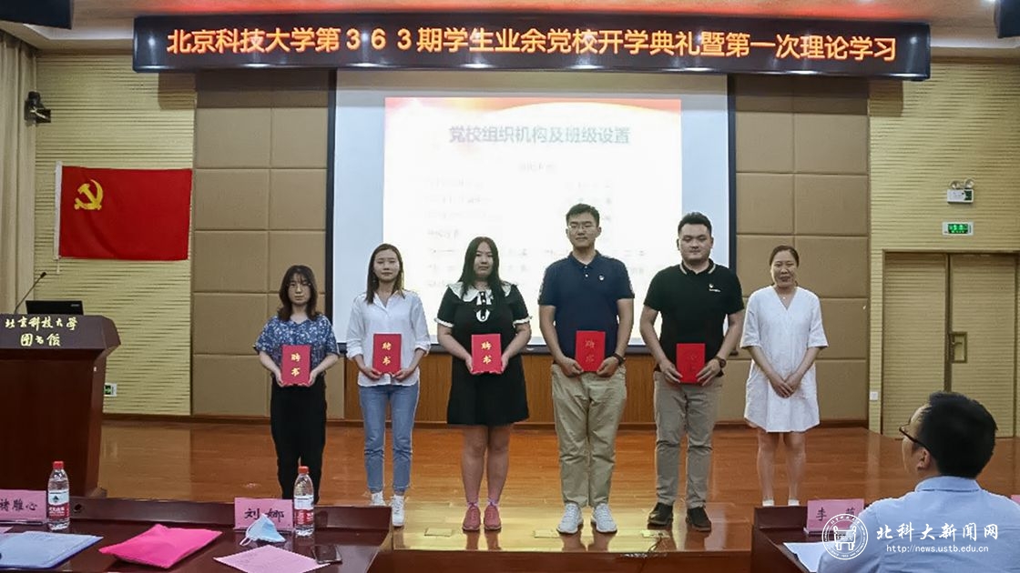 3aa11e52da46ddebcda4079d04bc7788.jpg 新闻配图1.jpg